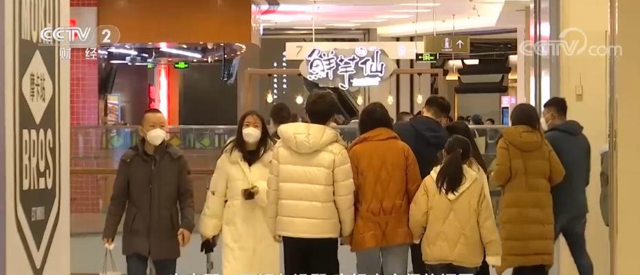 
南京各大医院黄牛代挂号电话票贩子号贩子网上预约挂号,住院检查加快,新年伊始“烟火气”回归 多个商圈客流猛增