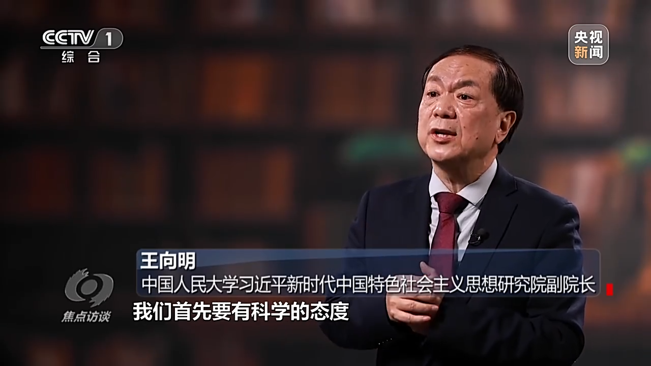 
浙江省肿瘤医院黄牛代挂号电话票贩子号贩子网上预约挂号,住院检查加快,焦点访谈丨奋斗创造奇迹 力量源于团结