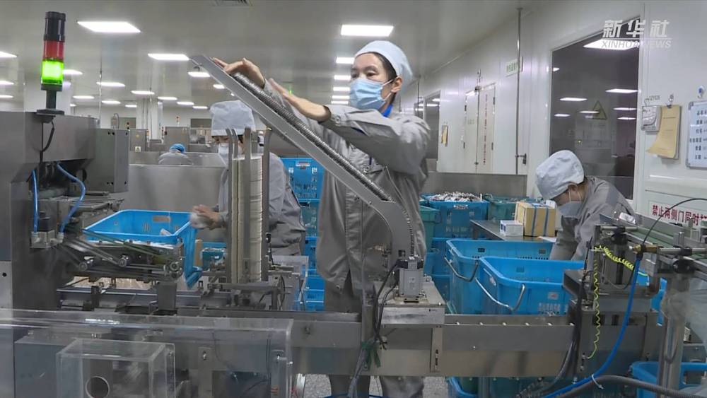 
北京西苑医院黄牛代挂号电话票贩子号贩子网上预约挂号,住院检查加快,新华全媒+｜开足马力保供应 探访药品产销一线