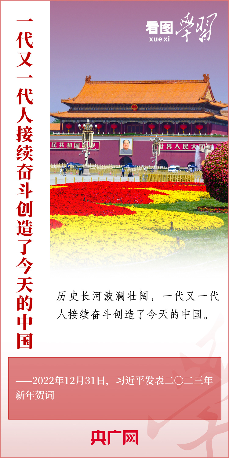 
天津血液研究所黄牛代挂号电话票贩子号贩子网上预约挂号,住院检查加快,看图学习丨一往无前、顽强拼搏 让明天的中国更美好