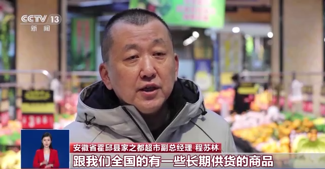 
北京肿瘤医院黄牛代挂号电话票贩子号贩子网上预约挂号,住院检查加快,丰富“米袋子”“菜篮子” 农业农村部：四项举措稳产保供稳价