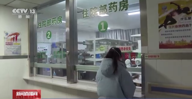 
上海各大医院黄牛代挂号电话票贩子号贩子网上预约挂号,住院检查加快,扩大病区 转换ICU病房……县乡村镇医疗机构全力接诊新冠患者