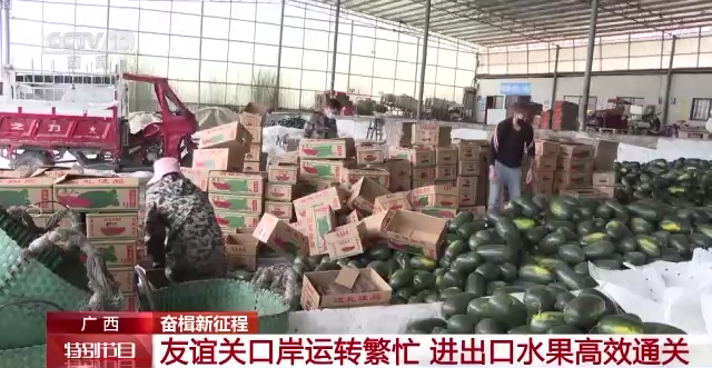 
南京中科研究所黄牛代挂号电话票贩子号贩子网上预约挂号,住院检查加快,奋楫新征程丨海外抢单 外贸发力 “中国制造”底气足