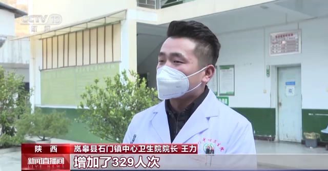 
上海各大医院黄牛代挂号电话票贩子号贩子网上预约挂号,住院检查加快,扩大病区 转换ICU病房……县乡村镇医疗机构全力接诊新冠患者