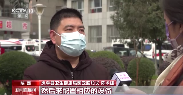 
上海各大医院黄牛代挂号电话票贩子号贩子网上预约挂号,住院检查加快,扩大病区 转换ICU病房……县乡村镇医疗机构全力接诊新冠患者