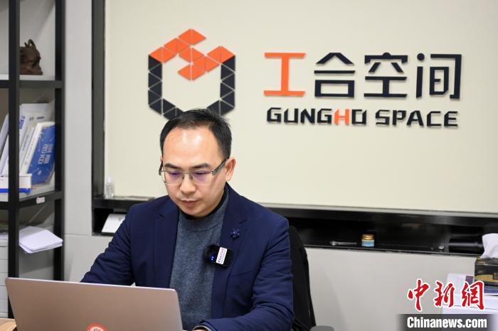 
广州中山一院黄牛代挂号电话票贩子号贩子网上预约挂号,住院检查加快,港青叶兴华在湾区做“超级联系人”：搭平台 寻机遇 系乡情