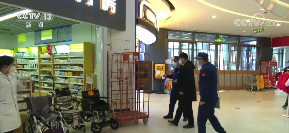 
北京中医药大学东直门医院黄牛代挂号电话票贩子号贩子网上预约挂号,住院检查加快,多地消防部门排查大型商业综合体消防安全隐患