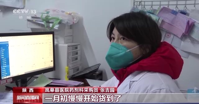 
上海各大医院黄牛代挂号电话票贩子号贩子网上预约挂号,住院检查加快,扩大病区 转换ICU病房……县乡村镇医疗机构全力接诊新冠患者