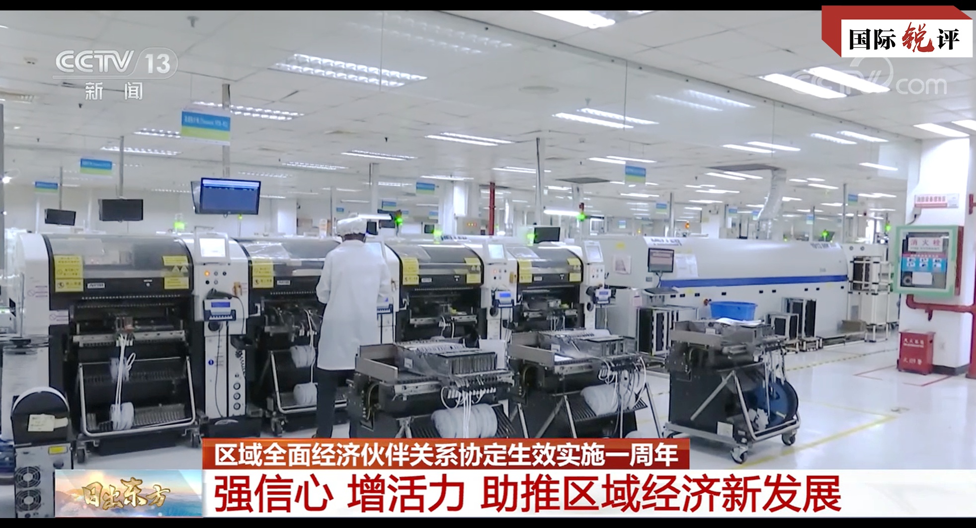 
中山二院黄牛代挂号电话票贩子号贩子网上预约挂号,住院检查加快,国际锐评丨2023，中国送给世界一份宝贵的新年礼物