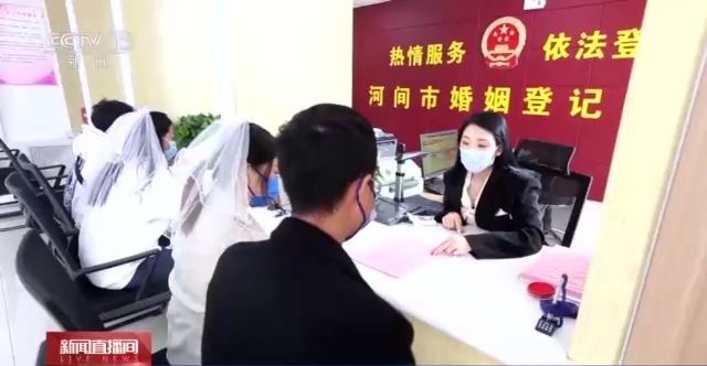 浙江省人民医院黄牛代挂号电话票贩子号贩子网上预约挂号,住院检查加快,婚俗改革 治理婚嫁陋习 让婚礼简约而庄重