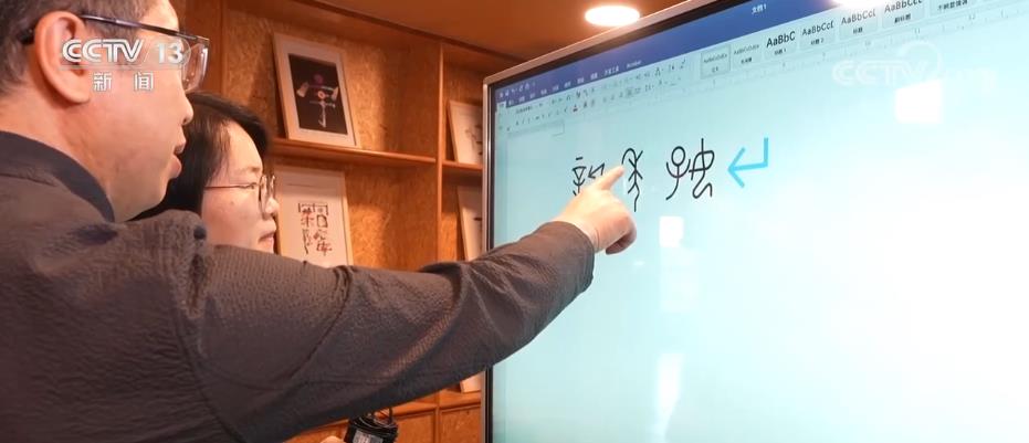 
博爱医院黄牛代挂号电话票贩子号贩子网上预约挂号,住院检查加快,甲骨文有了新“活”法 引领“最潮中国范儿”