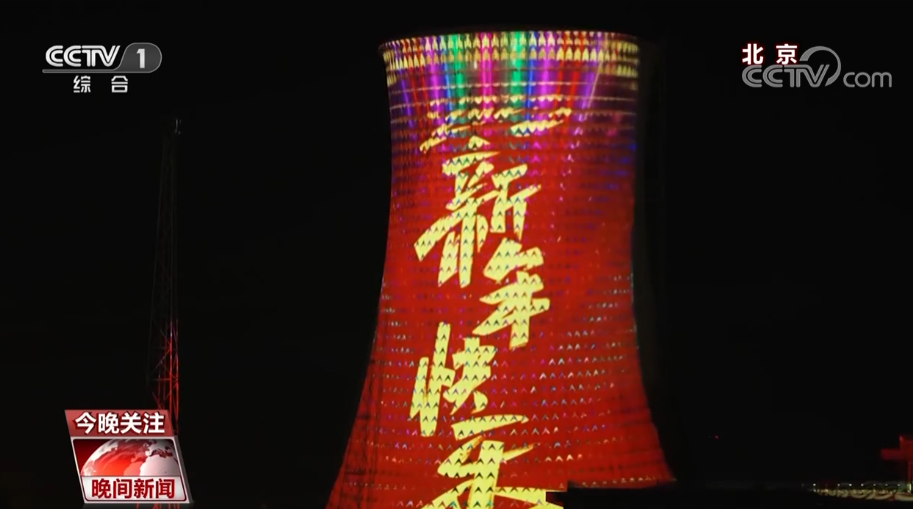 
北京301医院黄牛代挂号电话票贩子号贩子网上预约挂号,住院检查加快,启航2023 | 消费回暖 喜迎新年