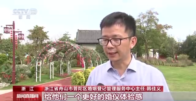 浙江省人民医院黄牛代挂号电话票贩子号贩子网上预约挂号,住院检查加快,婚俗改革 治理婚嫁陋习 让婚礼简约而庄重