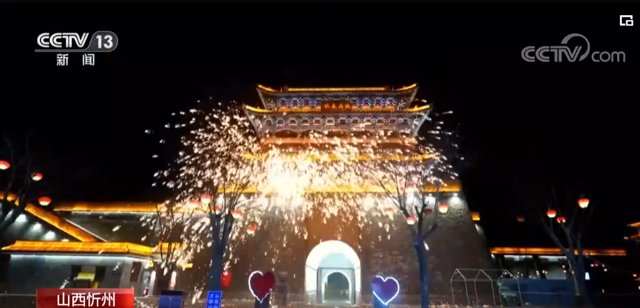 
广东省人民医院黄牛代挂号电话票贩子号贩子网上预约挂号,住院检查加快,山西忻州：铁花绽放迎新年 民俗展演显魅力