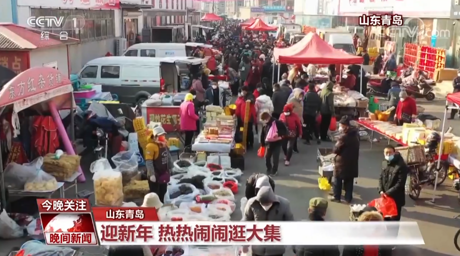 
北京301医院黄牛代挂号电话票贩子号贩子网上预约挂号,住院检查加快,启航2023 | 消费回暖 喜迎新年