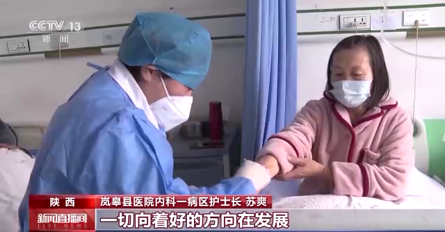 
上海各大医院黄牛代挂号电话票贩子号贩子网上预约挂号,住院检查加快,扩大病区 转换ICU病房……县乡村镇医疗机构全力接诊新冠患者