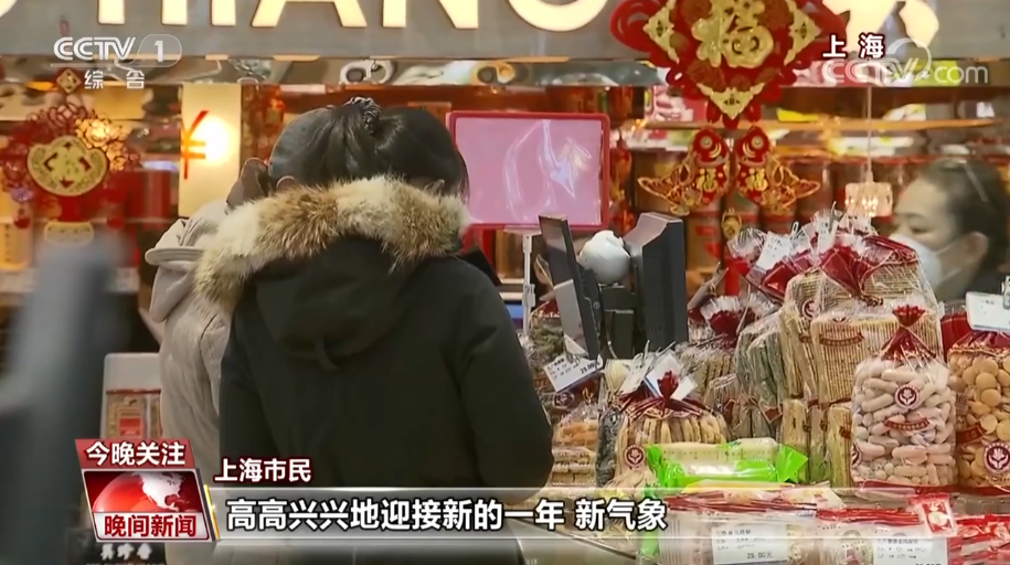 
北京301医院黄牛代挂号电话票贩子号贩子网上预约挂号,住院检查加快,启航2023 | 消费回暖 喜迎新年