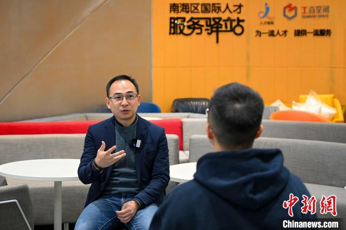 
广州中山一院黄牛代挂号电话票贩子号贩子网上预约挂号,住院检查加快,港青叶兴华在湾区做“超级联系人”：搭平台 寻机遇 系乡情