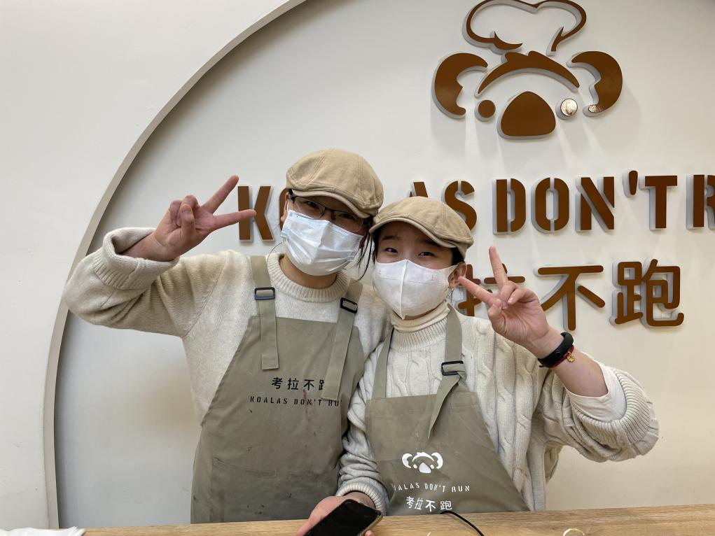 
沈阳各大医院黄牛代挂号电话票贩子号贩子网上预约挂号,住院检查加快,这家“无声”面包店 背后还有更多故事