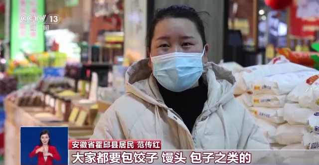 
北京肿瘤医院黄牛代挂号电话票贩子号贩子网上预约挂号,住院检查加快,丰富“米袋子”“菜篮子” 农业农村部：四项举措稳产保供稳价