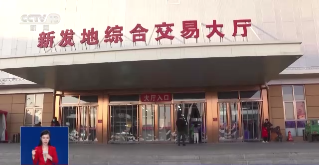
北京肿瘤医院黄牛代挂号电话票贩子号贩子网上预约挂号,住院检查加快,丰富“米袋子”“菜篮子” 农业农村部：四项举措稳产保供稳价