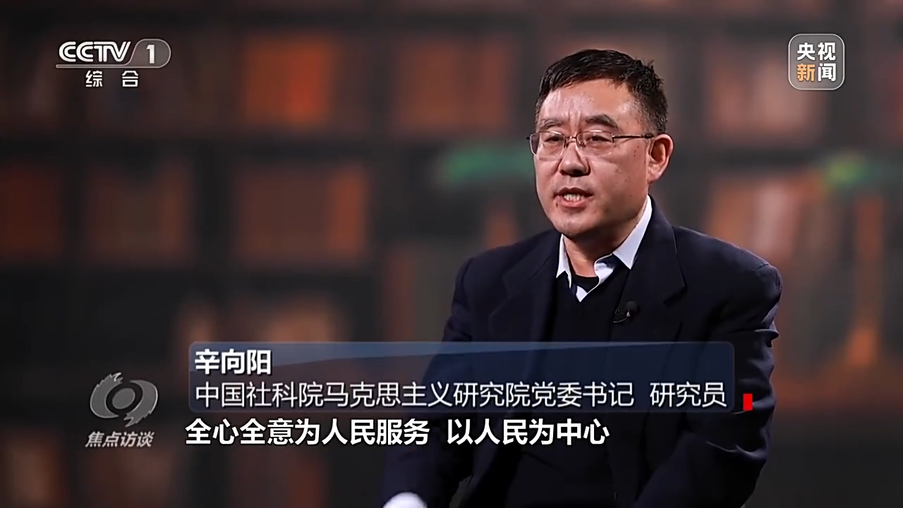 
浙江省肿瘤医院黄牛代挂号电话票贩子号贩子网上预约挂号,住院检查加快,焦点访谈丨奋斗创造奇迹 力量源于团结