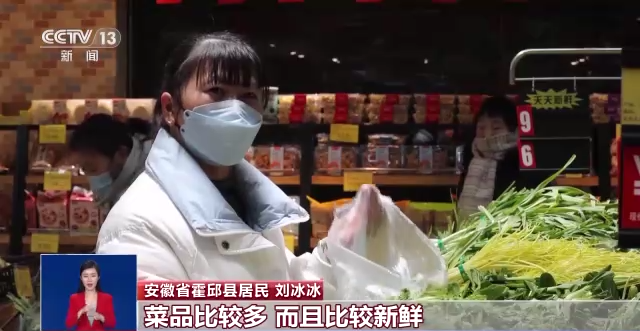 
北京肿瘤医院黄牛代挂号电话票贩子号贩子网上预约挂号,住院检查加快,丰富“米袋子”“菜篮子” 农业农村部：四项举措稳产保供稳价