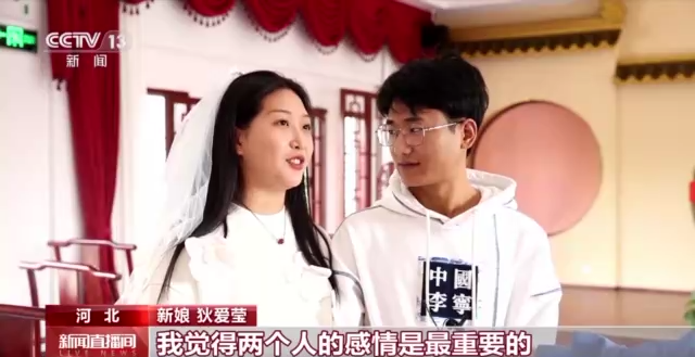 浙江省人民医院黄牛代挂号电话票贩子号贩子网上预约挂号,住院检查加快,婚俗改革 治理婚嫁陋习 让婚礼简约而庄重