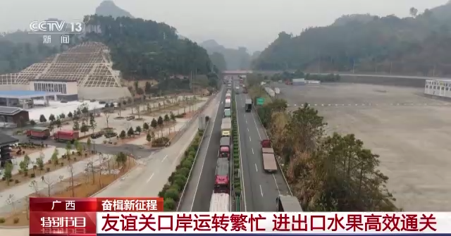 
南京中科研究所黄牛代挂号电话票贩子号贩子网上预约挂号,住院检查加快,奋楫新征程丨海外抢单 外贸发力 “中国制造”底气足