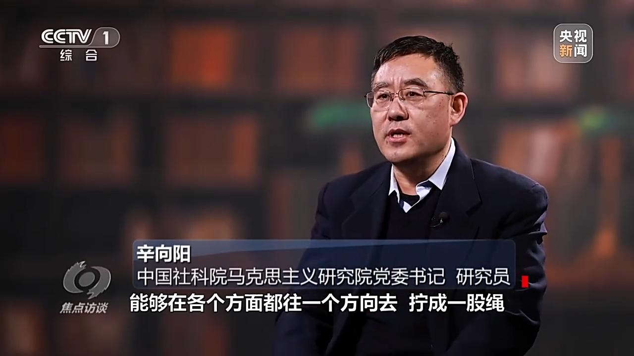 
浙江省肿瘤医院黄牛代挂号电话票贩子号贩子网上预约挂号,住院检查加快,焦点访谈丨奋斗创造奇迹 力量源于团结