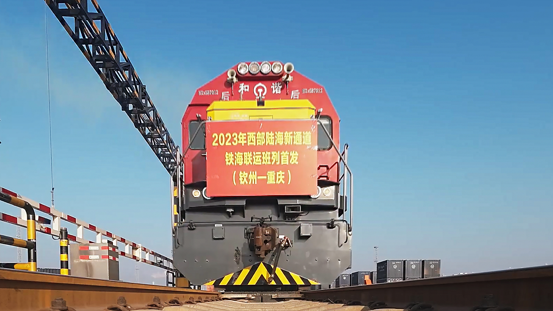 
二龙路肛肠医院黄牛代挂号电话票贩子号贩子网上预约挂号,住院检查加快,RCEP生效实施满一年！来RCEP“朋友圈” 看看农产品都有哪些“尖货”