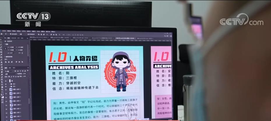 
博爱医院黄牛代挂号电话票贩子号贩子网上预约挂号,住院检查加快,甲骨文有了新“活”法 引领“最潮中国范儿”