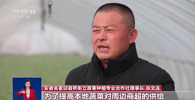 
北京肿瘤医院黄牛代挂号电话票贩子号贩子网上预约挂号,住院检查加快,丰富“米袋子”“菜篮子” 农业农村部：四项举措稳产保供稳价