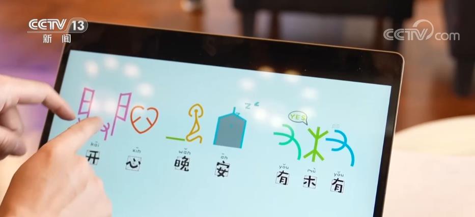 
博爱医院黄牛代挂号电话票贩子号贩子网上预约挂号,住院检查加快,甲骨文有了新“活”法 引领“最潮中国范儿”