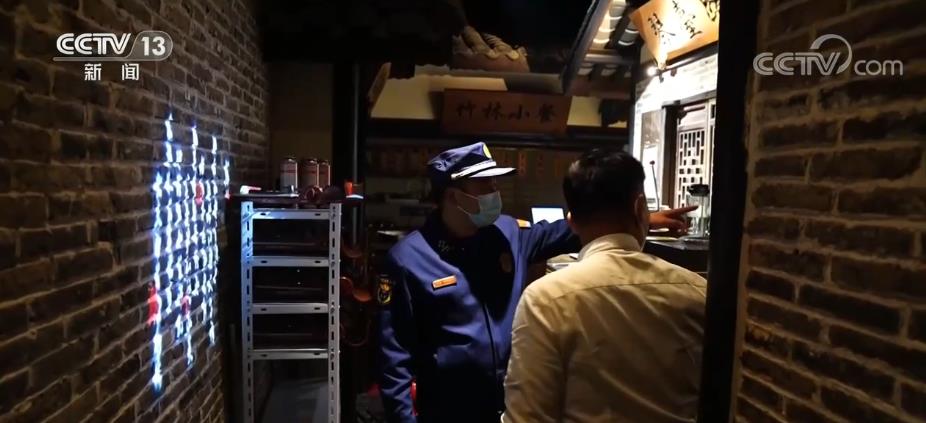 
北京中医药大学东直门医院黄牛代挂号电话票贩子号贩子网上预约挂号,住院检查加快,多地消防部门排查大型商业综合体消防安全隐患