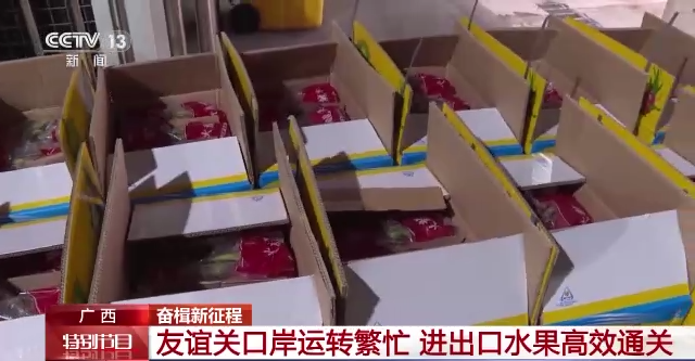 
南京中科研究所黄牛代挂号电话票贩子号贩子网上预约挂号,住院检查加快,奋楫新征程丨海外抢单 外贸发力 “中国制造”底气足