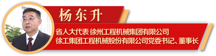 
北京儿童医院黄牛代挂号电话票贩子号贩子网上预约挂号,住院检查加快,汇集人民意志 凝聚奋进力量 习近平总书记全票当选第十四届全国人大代表在代表委员中引起热烈反响