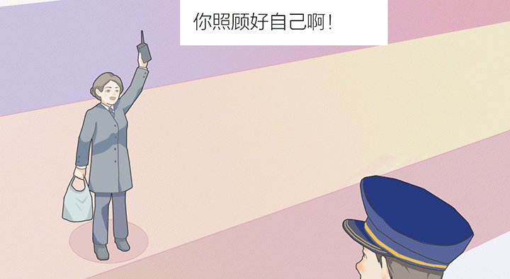 
天津眼科医院黄牛代挂号电话票贩子号贩子网上预约挂号,住院检查加快,过年｜归家的“讯号”