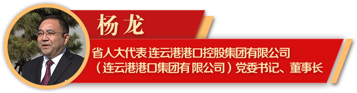 
北京儿童医院黄牛代挂号电话票贩子号贩子网上预约挂号,住院检查加快,汇集人民意志 凝聚奋进力量 习近平总书记全票当选第十四届全国人大代表在代表委员中引起热烈反响