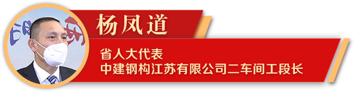 
北京儿童医院黄牛代挂号电话票贩子号贩子网上预约挂号,住院检查加快,汇集人民意志 凝聚奋进力量 习近平总书记全票当选第十四届全国人大代表在代表委员中引起热烈反响