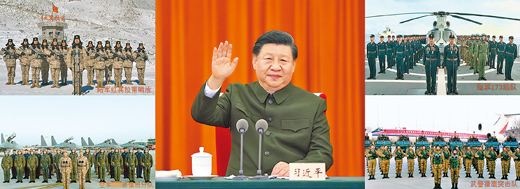 
南京脑科医院黄牛代挂号电话票贩子号贩子网上预约挂号,住院检查加快,向全体人民解放军指战员武警部队官兵军队文职人员民兵预备役人员致以新春祝福