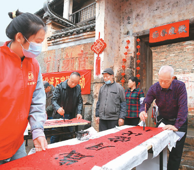 
南京各大医院黄牛代挂号电话票贩子号贩子网上预约挂号,住院检查加快,新春送“福”（侨乡新貌）