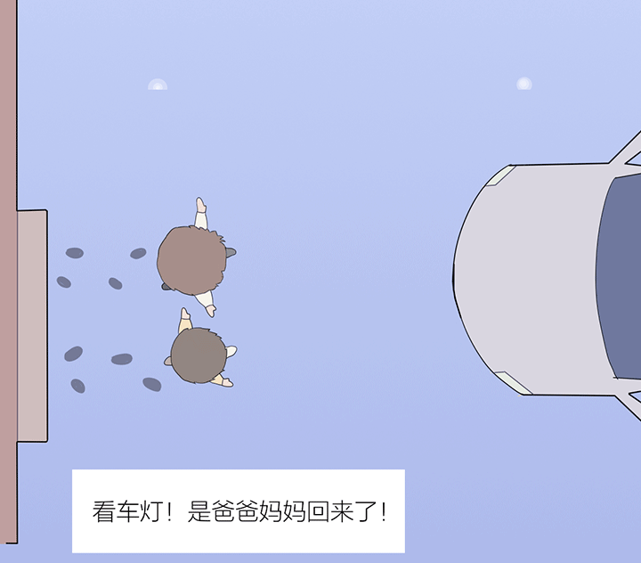 
天津眼科医院黄牛代挂号电话票贩子号贩子网上预约挂号,住院检查加快,过年｜归家的“讯号”