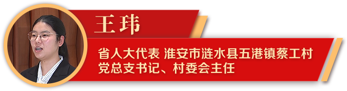 
北京儿童医院黄牛代挂号电话票贩子号贩子网上预约挂号,住院检查加快,汇集人民意志 凝聚奋进力量 习近平总书记全票当选第十四届全国人大代表在代表委员中引起热烈反响