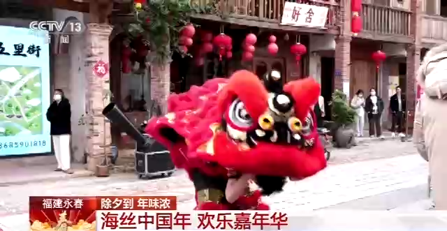 
天津肿瘤医院黄牛代挂号电话票贩子号贩子网上预约挂号,住院检查加快,各地“年味”大餐迎新春 热门旅游景点游客明显增多