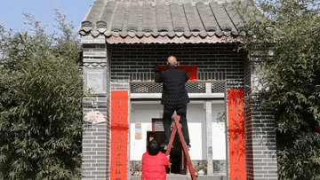 
南京各大医院黄牛代挂号电话票贩子号贩子网上预约挂号,住院检查加快,新华全媒+｜“王秀才”的春联记事