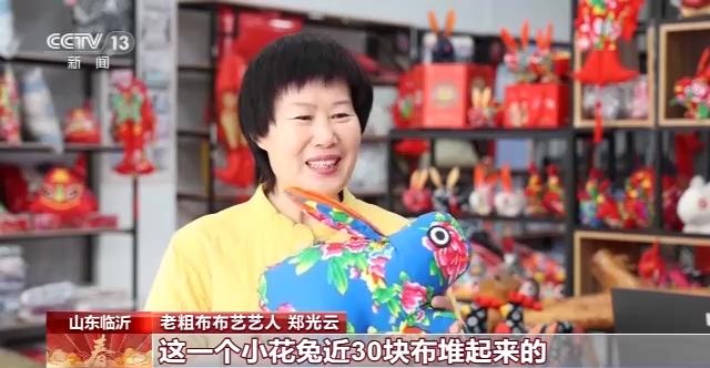 
天津眼科医院黄牛代挂号电话票贩子号贩子网上预约挂号,住院检查加快,兔年寻“兔”：好看又好吃的“兔年限定”