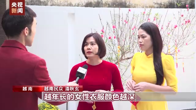 
北京安定医院黄牛代挂号电话票贩子号贩子网上预约挂号,住院检查加快,桃花争艳春意闹 新衣鲜粽 越南年味浓