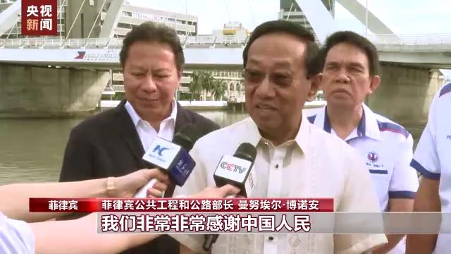
北京世纪坛医院黄牛代挂号电话票贩子号贩子网上预约挂号,住院检查加快,国际各界人士向中国人民送上新春祝福