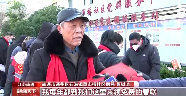 
天津肿瘤医院黄牛代挂号电话票贩子号贩子网上预约挂号,住院检查加快,各地“年味”大餐迎新春 热门旅游景点游客明显增多